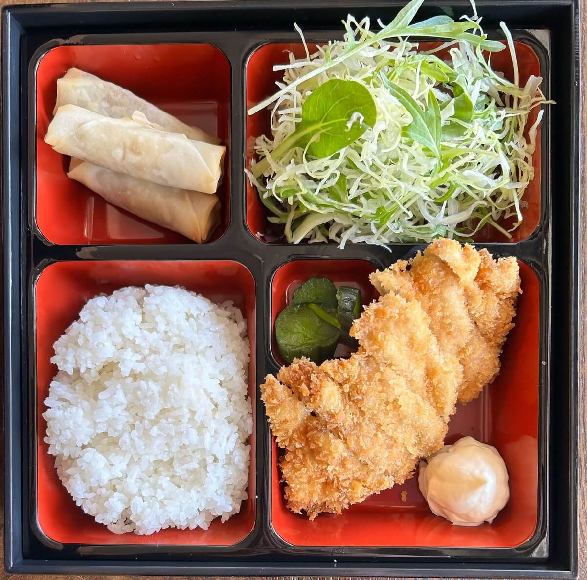 Miso-Katsu-Bento (Chicken – Pork)